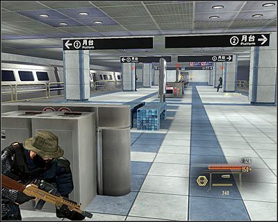 Nie przejmuj się uciekającą osobą, bo delikwent ten zawsze będzie czekał aż się do niego zbliżysz i dopiero wtedy pościg będzie kontynuowany - Assassination Plans - Opis przejścia (3) | Tajpej | Alpha Protocol - Alpha Protocol - poradnik do gry