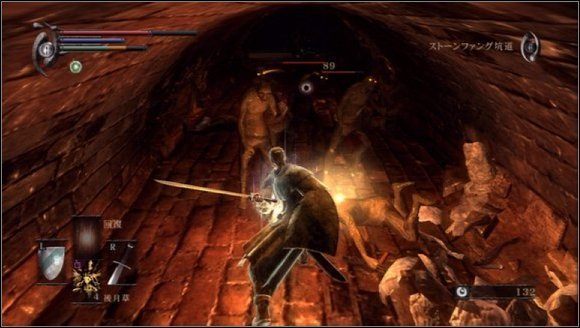 Przeciwnicy - Demons Souls: Armor Spider Archstone - solucja, opis przejścia - Demons Souls - poradnik do gry