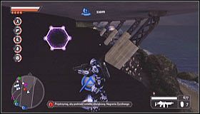 Notatka 1: Pierwsze spotkanie [Obszar 5, N1] - Notatki dźwiękowe (5) | Zadania drugorzędne | Crackdown 2 - Crackdown 2 - poradnik do gry