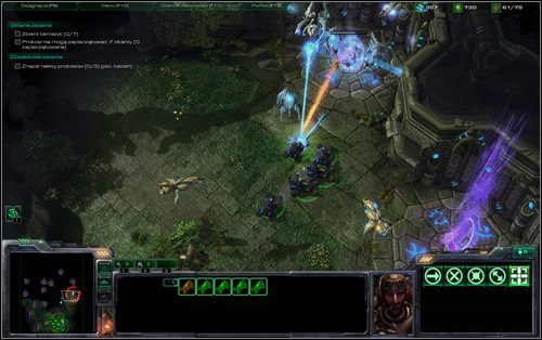 Spokoju jednak nie będziesz miał, gdyż Protosi będą cykliczne wysyłać oddział interwencyjny na Twoją bazę składający się m - Witamy w dżungli (Osiągnięcia) | Kampania - ściśle tajne - StarCraft II: Wings of Liberty - poradnik do gry