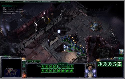 [#2] - Egzorcystka, (1) | Kampania - ściśle tajne | StarCraft II Wings of Liberty - StarCraft II: Wings of Liberty - poradnik do gry