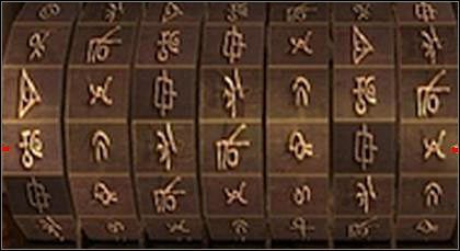 9 - D2 - Wizyta w osławionym miejscu, w środku lasu (6) | Opis przejścia - Darkness Within 2: The Dark Lineage - poradnik do gry