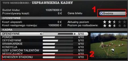 1. Cena biletu / 2. Opcja zwiększająca ilość miejsc na stadionie. - Jak zarabiać? | Tryb menedżera w FIFA 11 - FIFA 11 - poradnik do gry