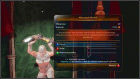 2 - Upiorny Legion | Opis przejścia Fable III - Fable III - poradnik do gry