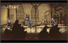 6 - Rozdział 1 - Return Home | Opis przejścia Shank - Shank - poradnik do gry