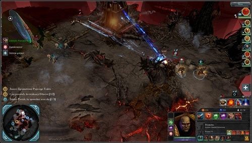 Naszym kolejnym celem będzie zniszczenie drugiego portalu [MD05 punkt 9], znajduje się on po drodze do rady, więc nawet jeżeli nie zamierzaliśmy wykonywać zadania dodatkowego to i tak przyjdzie nam walczyć z obrońcami portalu - 5 - Tajfun Primaris - Góra Siccaris - Misje opcjonalne - Warhammer 40,000: Dawn of War II - Retribution - poradnik do gry