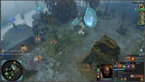 W pierwszej kolejności udamy się wykonać zadanie opcjonalne, po drodze przejmiemy węzeł zasilający oraz nadajnik teleportacyjny [M06 punkt 7] i jak najszybciej zajmiemy się zniszczeniem portalu - 6 - Tajfun Primaris - Arena Tajfunu - Misje główne - Warhammer 40,000: Dawn of War II - Retribution - poradnik do gry