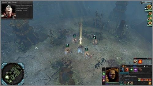 Nasz oddział wyląduje na planecie Tajfun Primaris [M06 punkt 1] z zadaniem odnalezienia i zabicia Kyrasa, pierwszym punktem naszych poszukiwań okaże się okolica nadajnika teleportacyjnego [M06 punkt 2], przy którym czeka na nas zasadzka zastawiona przez eldarów, składająca się z kilku oddziałów piec - 6 - Tajfun Primaris - Arena Tajfunu - Misje główne - Warhammer 40,000: Dawn of War II - Retribution - poradnik do gry