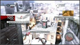 Tuż obok będzie stał oddział straży, więc trzymając się krawędzi, powoli przesuwaj się w przeciwnym kierunku [1] - Odzyskana sekwencja - Zaginięcie Leonarda (4) | DLC Assassins Creed Brotherhood - Assassins Creed: Brotherhood - poradnik do gry