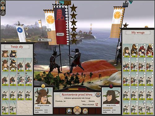 Nie możemy mieć litości - powinniśmy atakować nawet niedawnych sojuszników, jeżeli staną nam na drodze. - Przykładowa kampania krok po kroku (2) | Przykładowa kampania - Total War: SHOGUN 2 - poradnik do gry