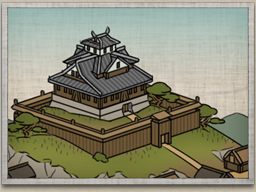 Pierwszy poziom zamku. - Miasto w Total War SHOGUN 2 | Zarządzanie rodem - Total War: SHOGUN 2 - poradnik do gry