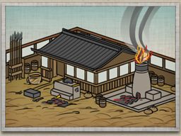 Pierwszy poziom budynku oblężniczego. - Miasto w Total War SHOGUN 2 | Zarządzanie rodem - Total War: SHOGUN 2 - poradnik do gry