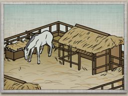 Pierwszy poziom budynku jazdy. - Miasto w Total War SHOGUN 2 | Zarządzanie rodem - Total War: SHOGUN 2 - poradnik do gry