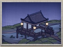 Pierwszy poziom budynku ninja. - Miasto w Total War SHOGUN 2 | Zarządzanie rodem - Total War: SHOGUN 2 - poradnik do gry