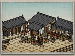 Pierwszy poziom budynku handlowego. - Miasto w Total War SHOGUN 2 | Zarządzanie rodem - Total War: SHOGUN 2 - poradnik do gry