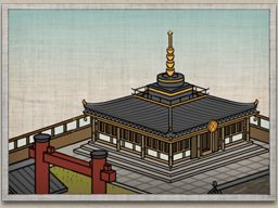 Pierwszy poziom budynku buddyjskiego. - Miasto w Total War SHOGUN 2 | Zarządzanie rodem - Total War: SHOGUN 2 - poradnik do gry