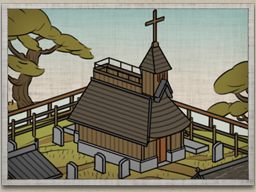 Pierwszy poziom budynku chrześcijańskiego. - Miasto w Total War SHOGUN 2 | Zarządzanie rodem - Total War: SHOGUN 2 - poradnik do gry