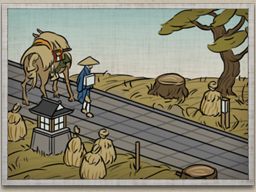 Pierwszy poziom infrastruktury. - Prowincja w Total War SHOGUN 2 | Zarządzanie rodem - Total War: SHOGUN 2 - poradnik do gry