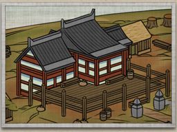 Pierwszy poziom specjalności rzemiosło. - Prowincja w Total War SHOGUN 2 | Zarządzanie rodem - Total War: SHOGUN 2 - poradnik do gry