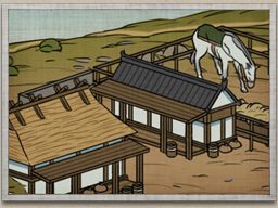 Pierwszy poziom specjalności konie. - Prowincja w Total War SHOGUN 2 | Zarządzanie rodem - Total War: SHOGUN 2 - poradnik do gry