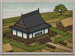 Pierwszy poziom specjalności tradycje filozoficzne. - Prowincja w Total War SHOGUN 2 | Zarządzanie rodem - Total War: SHOGUN 2 - poradnik do gry