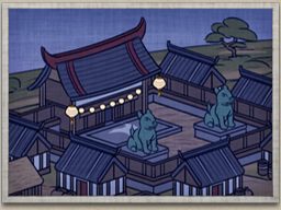 Pierwszy poziom specjalności ninja. - Prowincja w Total War SHOGUN 2 | Zarządzanie rodem - Total War: SHOGUN 2 - poradnik do gry