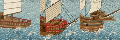 Statek kupiecki, Czerwona pieczęć oraz Statek kupiecki nanban to okręty handlowe. - Finanse i handel w Total War SHOGUN 2 | Zarządzanie rodem - Total War: SHOGUN 2 - poradnik do gry