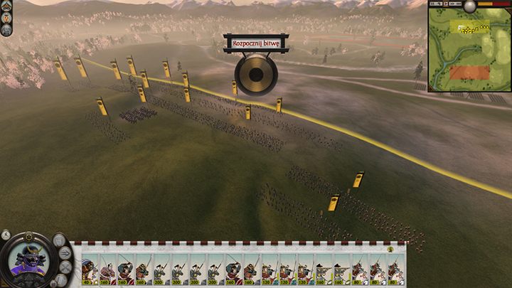 W obrębie naszej strefy rozstawienia możemy przygotować się do bitwy. - Dowodzenie wojskiem w Total War SHOGUN 2 | Bitwy - Total War: SHOGUN 2 - poradnik do gry