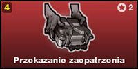 Przekazanie zaopatrzenia pozwala Ci uzupełnić pasek zaopatrzenia członka drużyny kosztem własnego - Medyk | Umiejętności Brink - Brink - poradnik do gry
