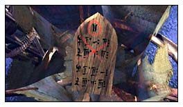 Teraz zeszłam ścieżką w dół - Pływająca Wyspa cz.3 | Schizm Prawdziwe Wyzwanie - Schizm: Prawdziwe Wyzwanie - poradnik do gry