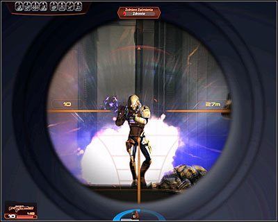 Przed Tobą pierwsza poważna walka z przeciwnikami, którzy pojawią się przy widocznym w oddali przejściu - (4) Wydostanie się z kompleksu Hocka (1) | Kasumi- Wykradzione wspomnienia - Mass Effect 2: Kasumis Stolen Memory - poradnik do gry