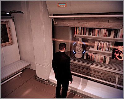 Dotarcie do ukrytego w ścianie generatora nie zajmie Ci dużo czasu - (2) Wyłączenie generatora bariery | Kasumi- Bariera kinetyczna - Mass Effect 2: Kasumis Stolen Memory - poradnik do gry