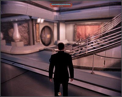 Zaczekaj na zakończenie rozmowy i udaj się w lewo, odnajdując niedaleko lewych schodów drzwi pomieszczenia ochrony - (2) Zdobycie hasła do skarbca | Kasumi- Zamek głosowy - Mass Effect 2: Kasumis Stolen Memory - poradnik do gry