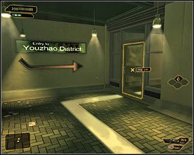 Docelowo powinieneś przedostać się na poziom 2 - (1) Dotarcie do dzielnicy Youzhao | Deus Ex Bunt Ludzkości - Deus Ex: Bunt Ludzkości - Directors Cut - poradnik do gry