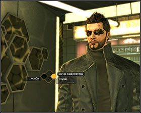 Do Gniazda możesz przedostać się na kilka sposobów - (6) Przedostanie się do klubu Gniazdo | Deus Ex Bunt Ludzkości - Deus Ex: Bunt Ludzkości - Directors Cut - poradnik do gry