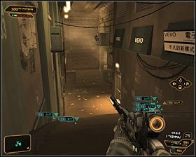 2 - Wojna korporacji | Questy poboczne | Deus Ex Bunt Ludzkości - Deus Ex: Bunt Ludzkości - Directors Cut - poradnik do gry