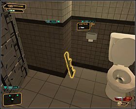 W aktualnie okupowanym pomieszczeniu odnajdziesz bełty do kuszy, walizkę z dostawą broni (można ją jedynie obejrzeć) oraz paczkę narkotyków #1 - Płaszcz i szpada (01-03) | Deus Ex Bunt Ludzkości - Deus Ex: Bunt Ludzkości - Directors Cut - poradnik do gry