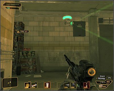 Unikanie kamer to bardzo istotna kwestia - Skradanie się - Podstawy - Deus Ex Bunt Ludzkości - encyklopedia - poradnik do gry