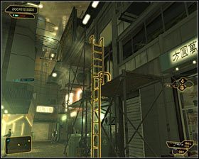 10 - Zestawy Praxis - Zestawienia - Deus Ex Bunt Ludzkości - encyklopedia - poradnik do gry