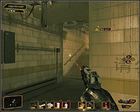 2 - Ebooki - Akt II - Zestawienia - Deus Ex Bunt Ludzkości - encyklopedia - poradnik do gry