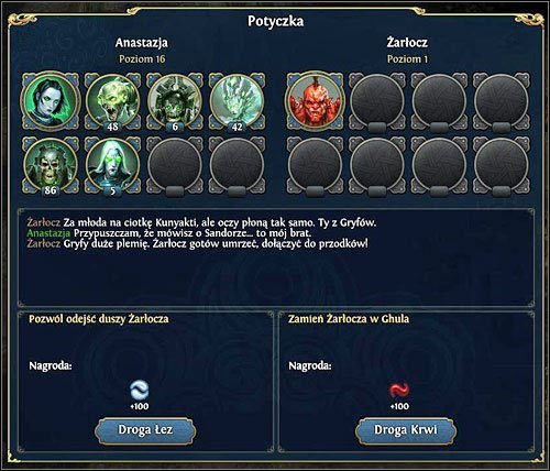 Zróbmy więc dobry uczynek i skróćmy ich męki. - 3 misja - Prześwietlny świt | Kampania Nekropolii w Might & Magic Heroes VI - Might & Magic: Heroes VI - poradnik do gry