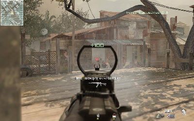 Przejdź przez miejsce wskazane przez znacznik i przyszykuj się do zabicia trzech żołnierzy, którzy na ciebie wybiegną - Fatal Extraction | Operacje Specjalne | Call of Duty Modern Warfare 3 - Call of Duty: Modern Warfare 3 - opis przejścia i operacje specjalne - poradnik do gry