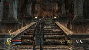 Zaczynasz w małej sali, w której po lewej jest teleport, zaś po prawej beczki, skrzynki i skrzynia - Wnętrze cytadeli | Rozdział 1 | Władca Pierścieni Wojna na Północy - Władca Pierścieni: Wojna na Północy - poradnik do gry