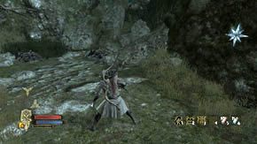 2 - Wzgórza Kurhanów (1) | Rozdział 2 | Władca Pierścieni Wojna na Północy - Władca Pierścieni: Wojna na Północy - poradnik do gry