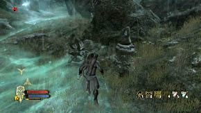 7 - Wzgórza Kurhanów (1) | Rozdział 2 | Władca Pierścieni Wojna na Północy - Władca Pierścieni: Wojna na Północy - poradnik do gry