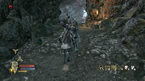 2 - Wysokie Wrzosowiska (2) | Rozdział 3 | Władca Pierścieni Wojna na Północy - Władca Pierścieni: Wojna na Północy - poradnik do gry