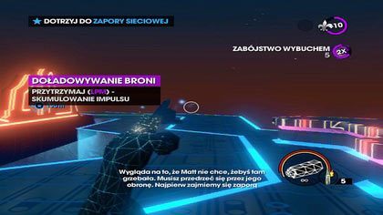 Będąc w Magazynie Kinzie, decydujemy się na podłączenie do Use-Netu Deckerów - http://deckerzy.gin.cie | Kampania Saints Row The Third - Saints Row: The Third - poradnik do gry