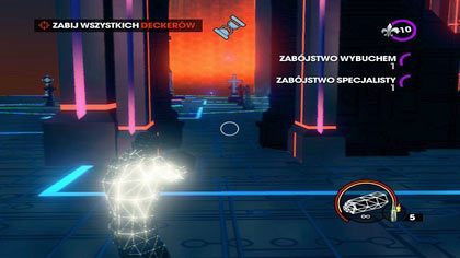 Kolejną przeszkodą będzie antywirus, jednak by do niego dotrzeć będziemy musieli zmierzyć się z większą ilością specjalistów - http://deckerzy.gin.cie | Kampania Saints Row The Third - Saints Row: The Third - poradnik do gry