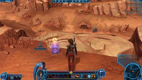 1 - Galactic History 16 (+2 Willpower) | Datacrons | Star Wars The Old Republic - Star Wars: The Old Republic - poradnik do gry