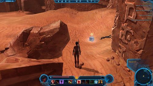 1 - Galactic History 17 (Matrix Shard) | Datacrons | Star Wars The Old Republic - Star Wars: The Old Republic - poradnik do gry